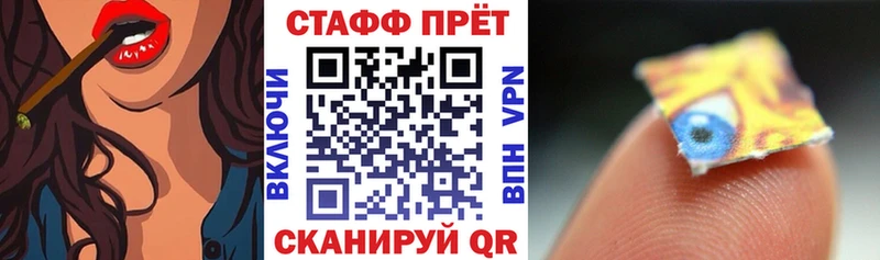 Что такое Мариинск МАРИХУАНА  АМФЕТАМИН  Мефедрон  Кокаин 