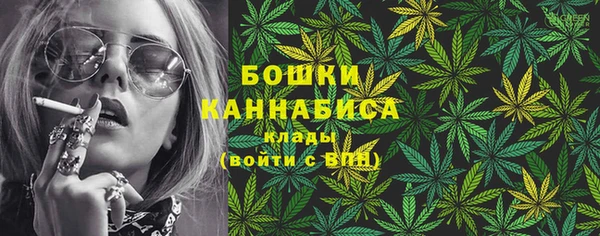 гашик Баксан