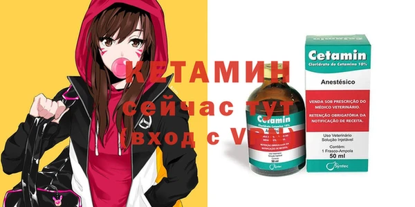 гашик Баксан