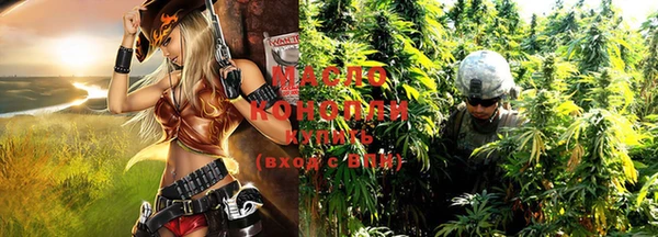 мефедрон VHQ Балабаново