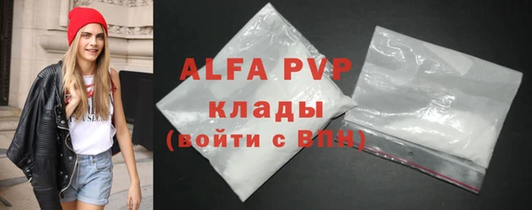 гашик Баксан