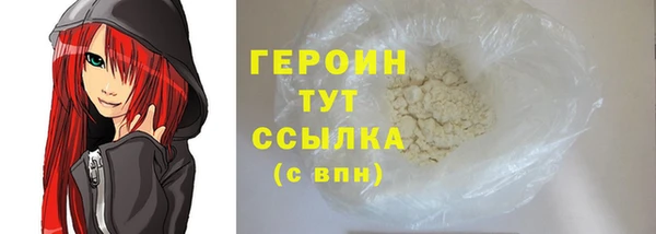 гашик Баксан