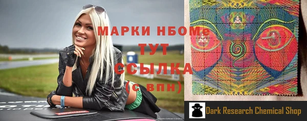 гашик Баксан