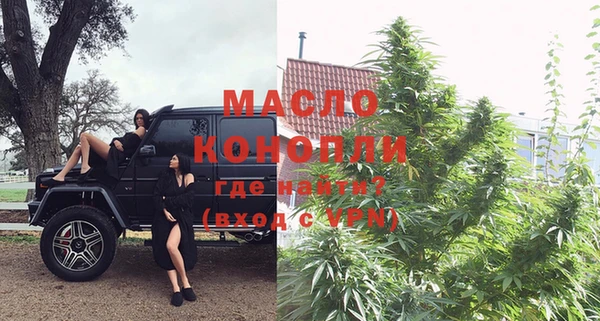 мефедрон VHQ Балабаново