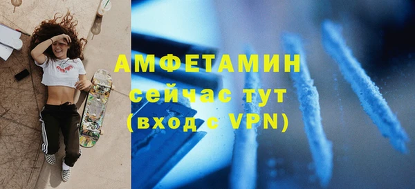 гашик Баксан